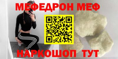 амф Бузулук