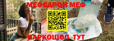 амф Бузулук