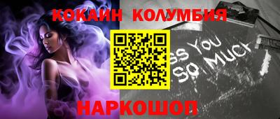 амф Бузулук