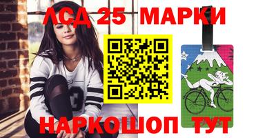соль курить ск Бугуруслан