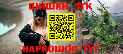 амф Бузулук