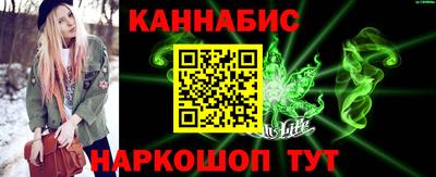 амф Бузулук