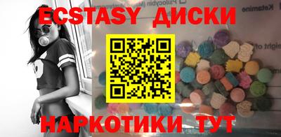 амф Бузулук