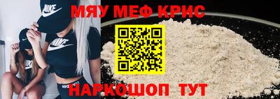 амф Бузулук