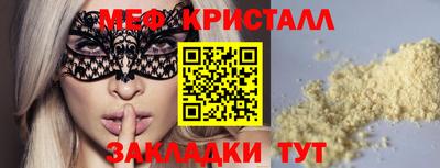 амф Бузулук